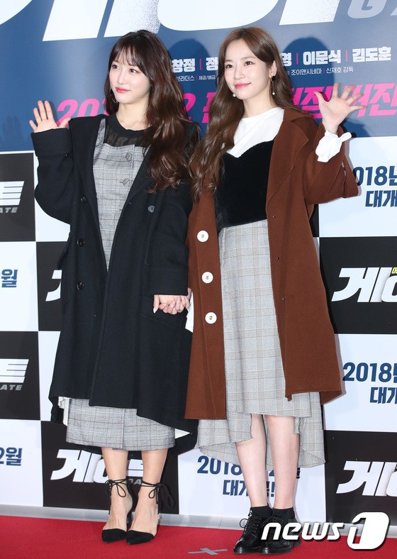 Sự kiện khủng quy tụ 40 sao Hàn: Mỹ nhân dao kéo hất cẳng dàn người đẹp, loạt sao ăn mặc thảm họa đến dự